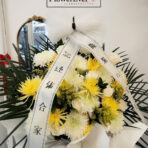 Funeral_basket_Large_61f8aa89-31a2-47cc-a72f-44c958a9ea9b.jpg